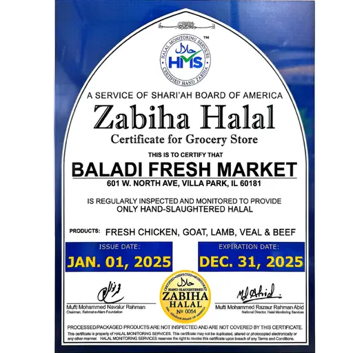 Baladi Fresh Market
