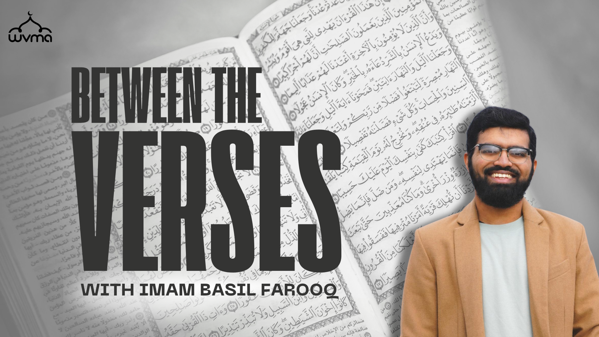 Between the Verses: Guided Quran Reading with Imam Basil