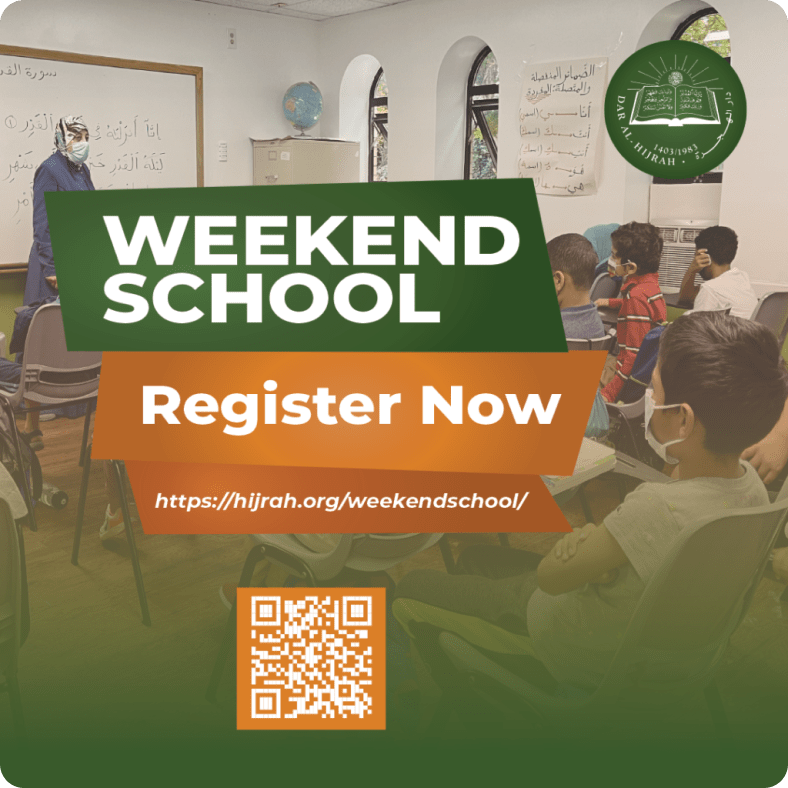 Dar Al-Hijrah Weekend School for Children