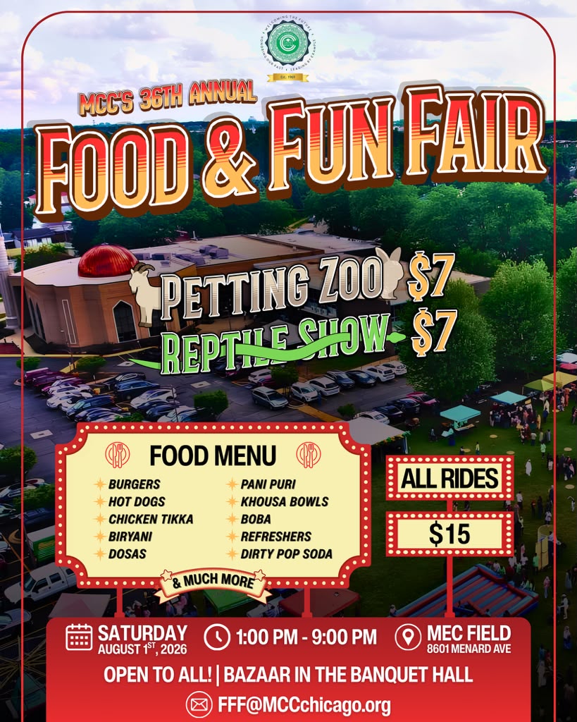 MCC 36th Annual Food & Fun Fair