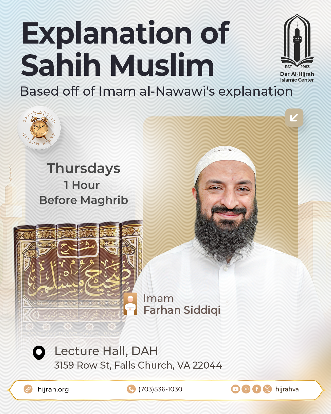 Weekly Study of Sahih Muslim