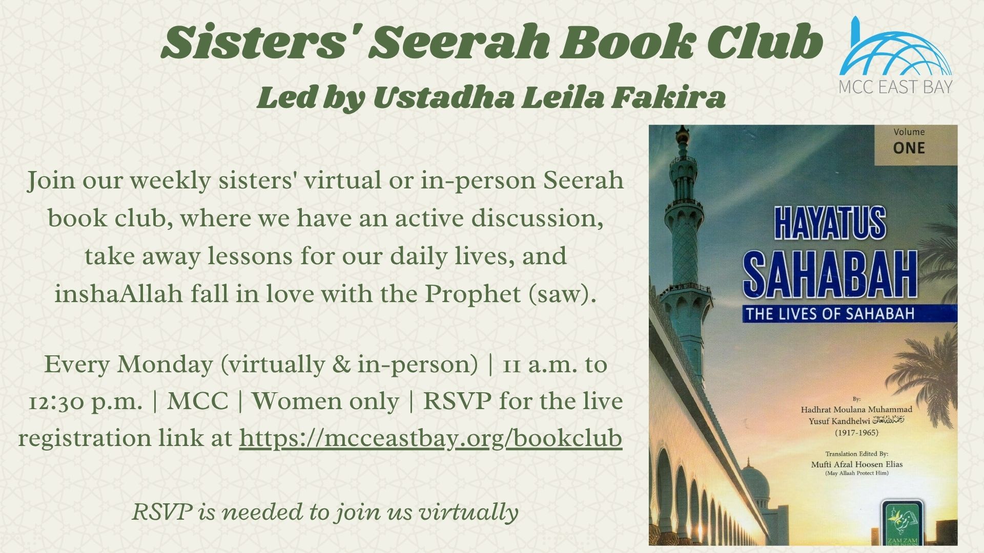 Weekly Women’s Seerah Bookclub with Ustadha Leila Fakira
