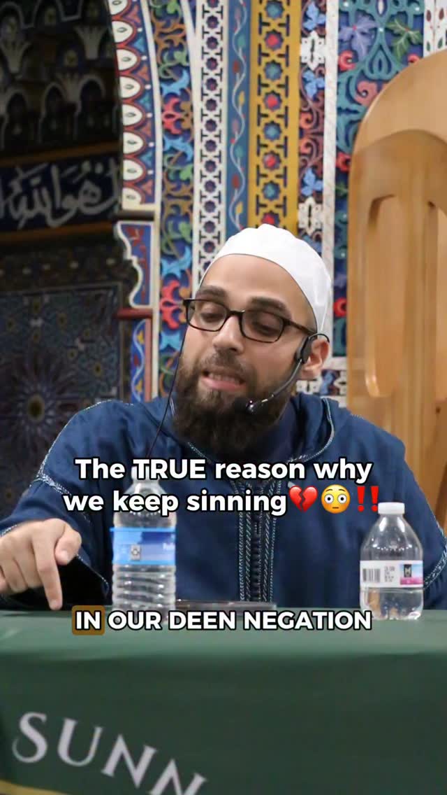 The true reason why we keep falling. #muslim #desi #islam #islamic #islamicquote