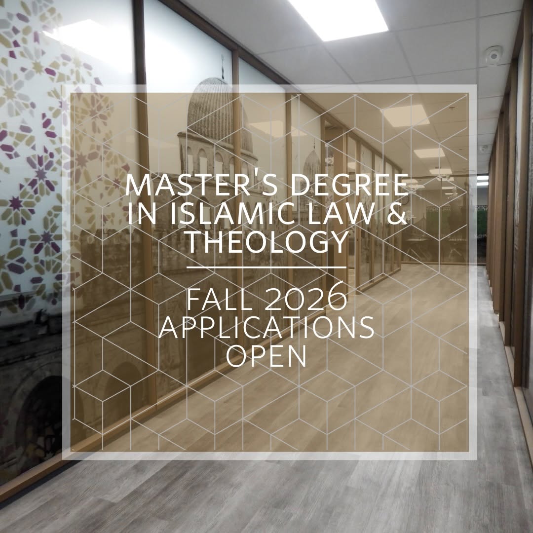 Master’s Degree in Islamic Law and Theology (M.A.) Launch