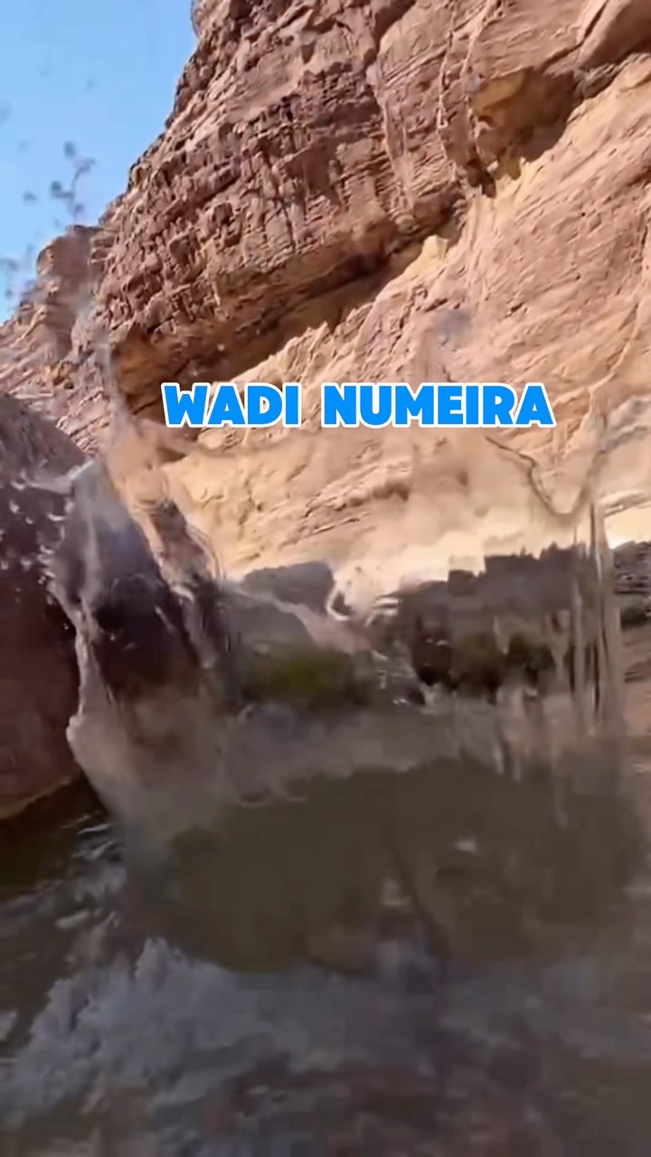 Did you know? Wadi Numeira is one of Jordan’s most beautiful slot canyons. Its t