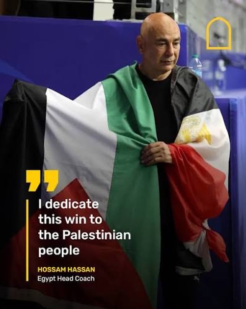 You made us all proud team Egypt 🇪🇬.
Got clearly cheated out of a goal, and o