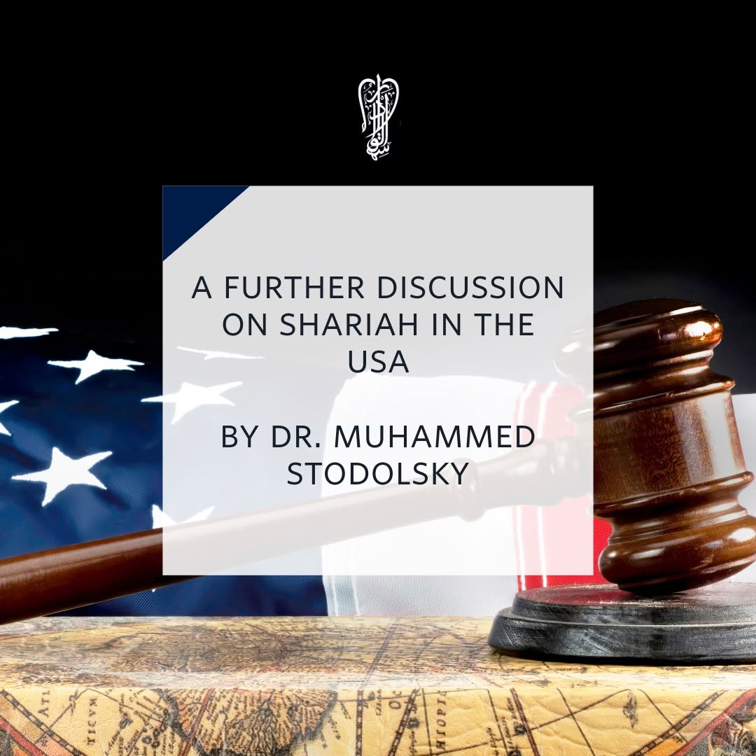 What does the Sharīʿah require of Muslims living in the United States?

Public d