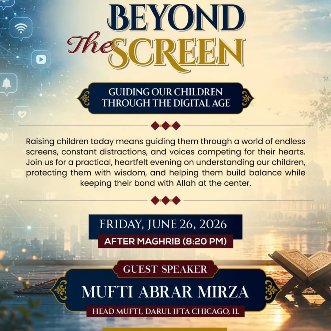 Looking forward to meeting the Houston community, inshaAllah