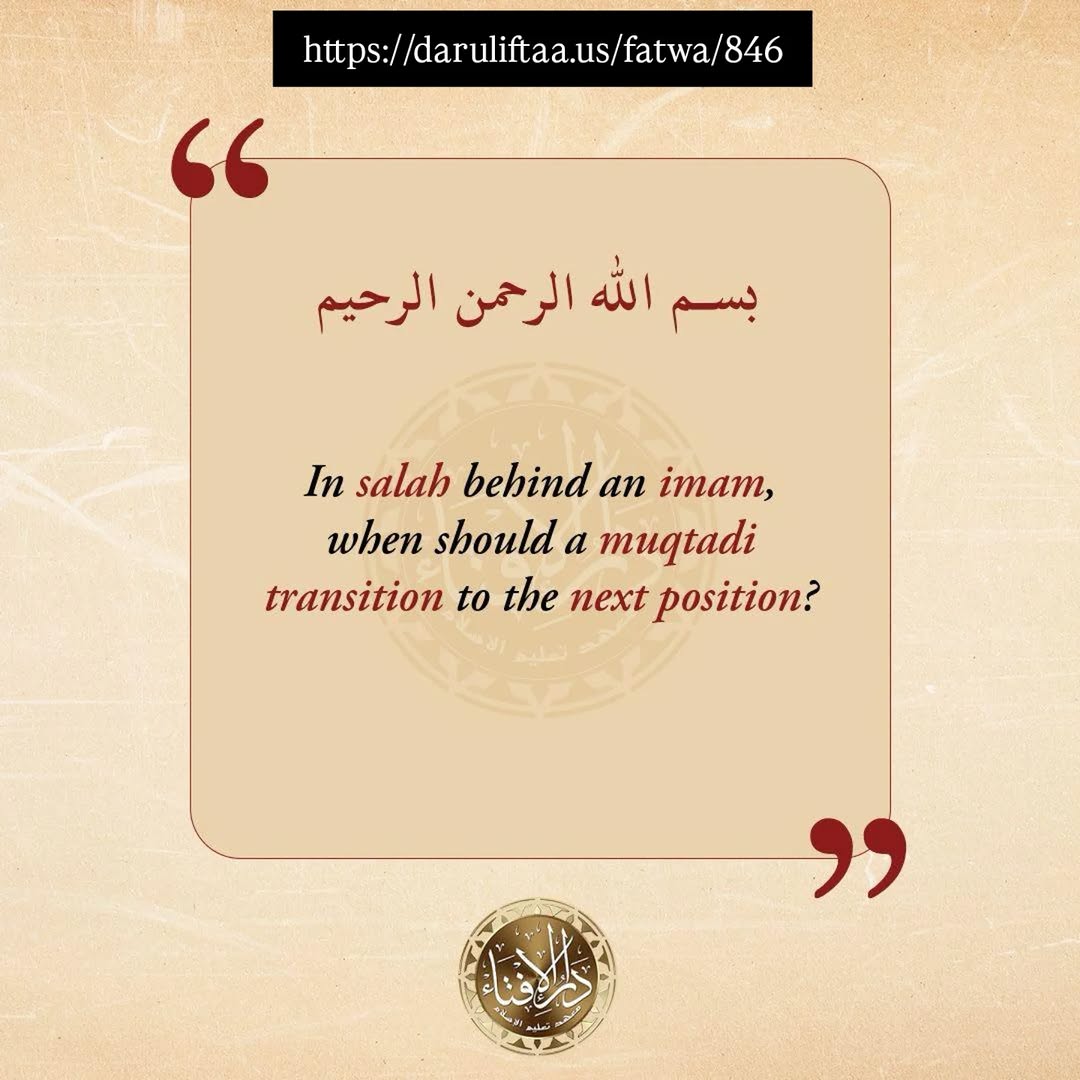 https://daruliftaa.us/fatwa/846