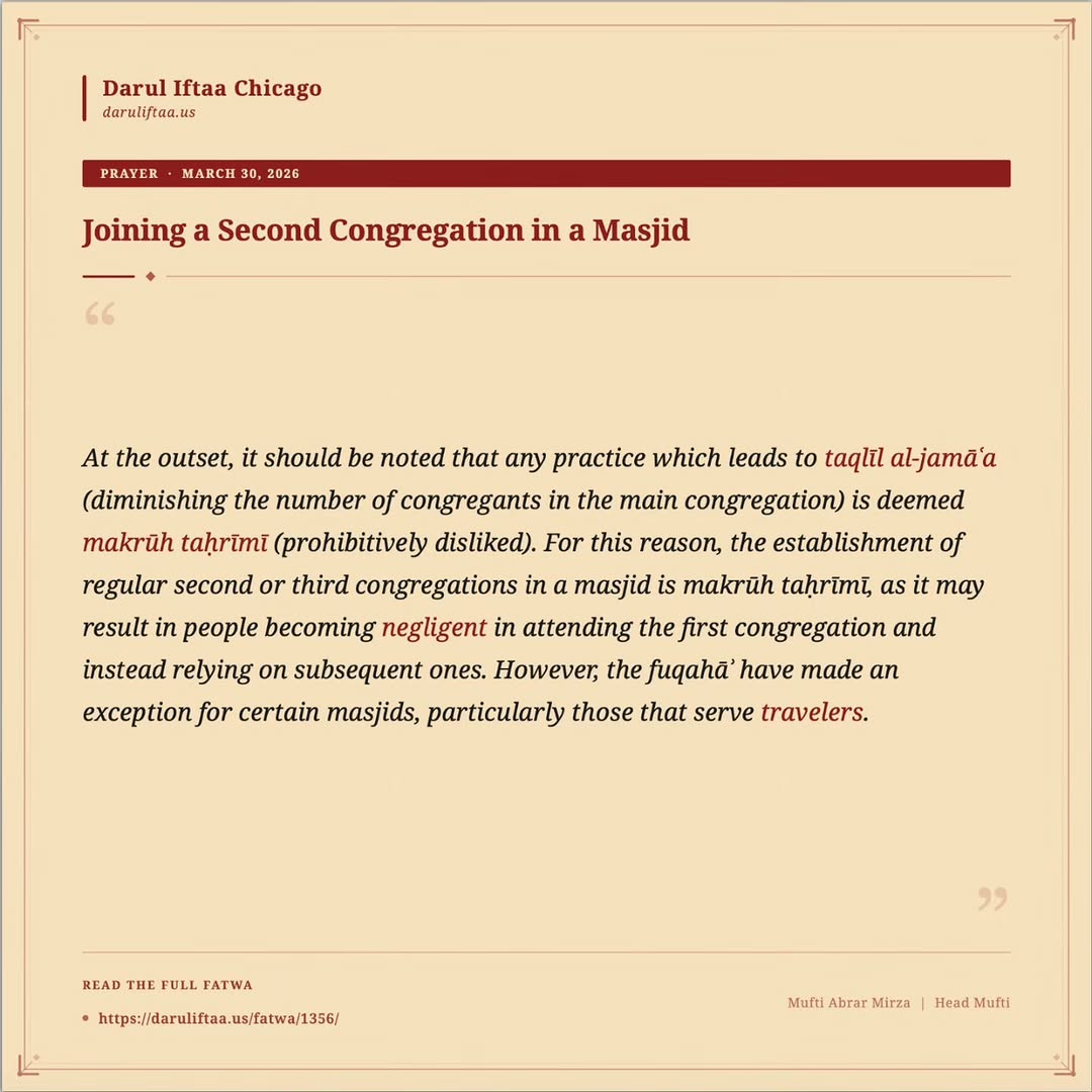 I have witnessed second congregations of Isha in masjids in the same hall and at