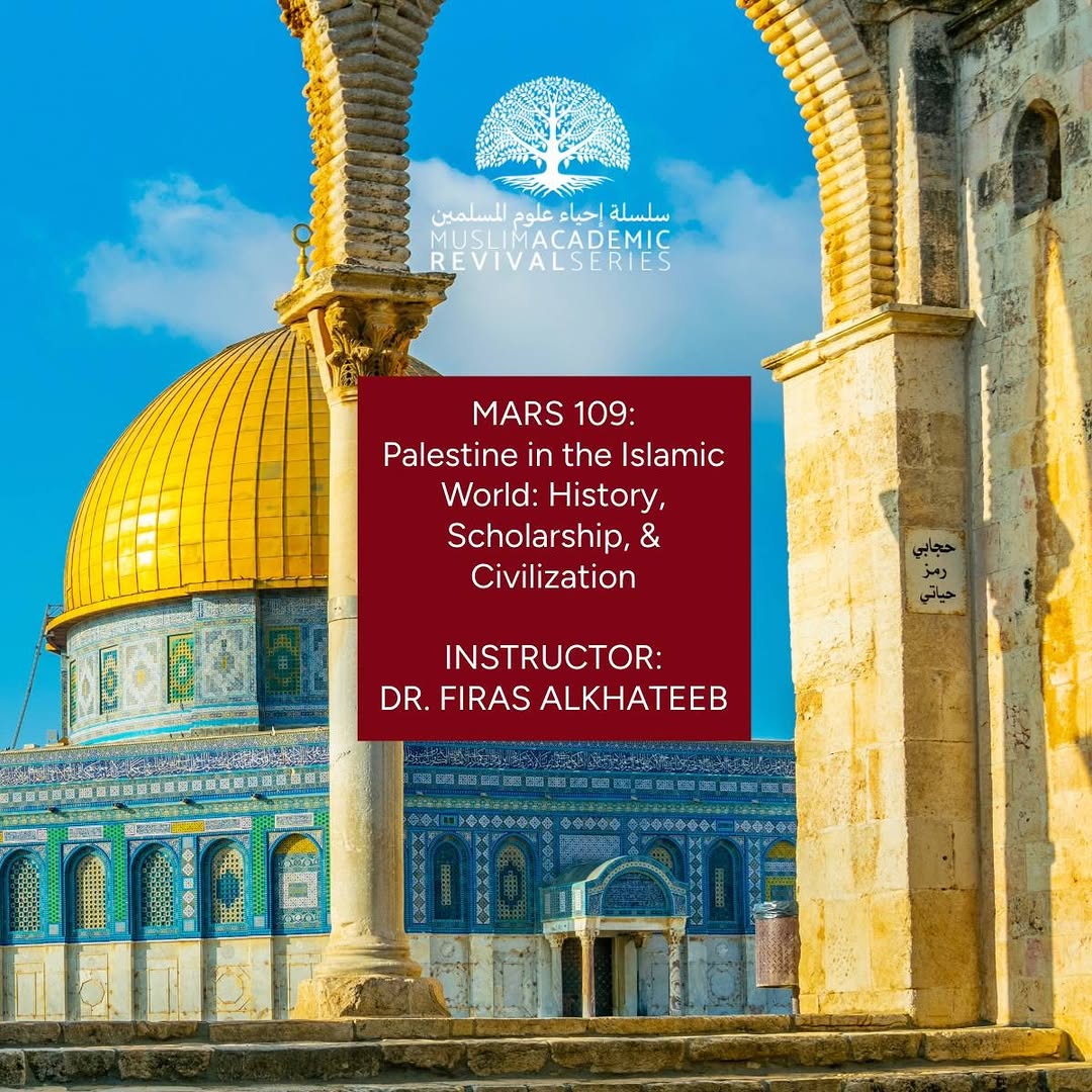 Muslim Academic Revival Series (MARS) Spring 2026 Courses