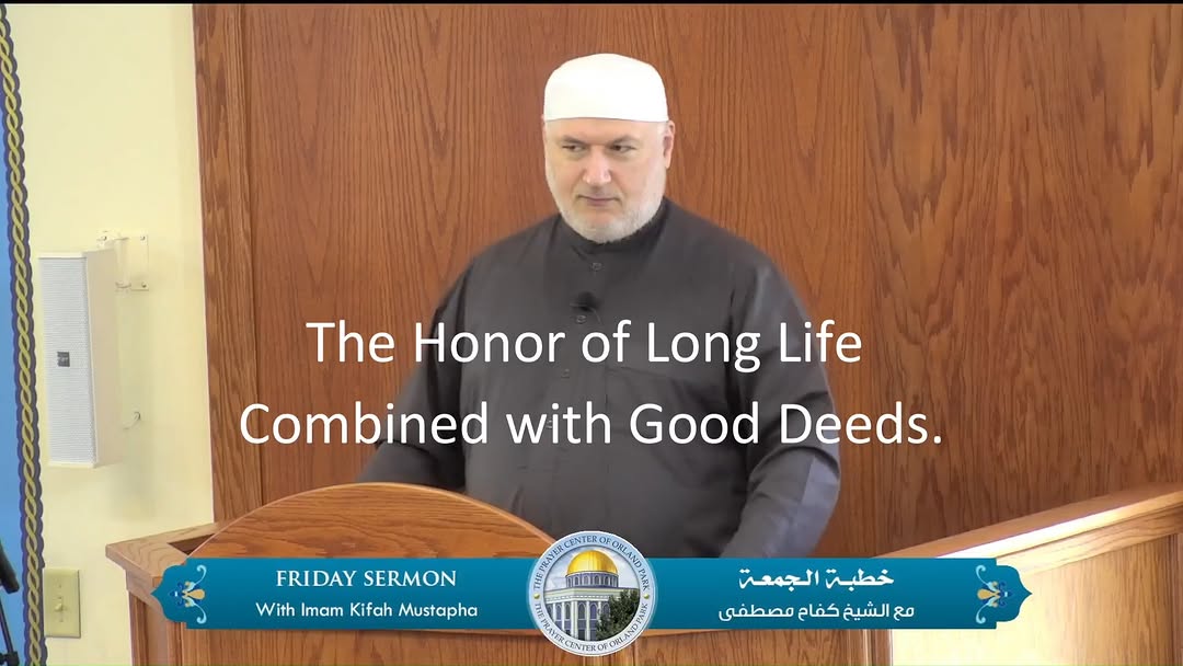 The Honor of Long Life Combined with Good Deeds.
