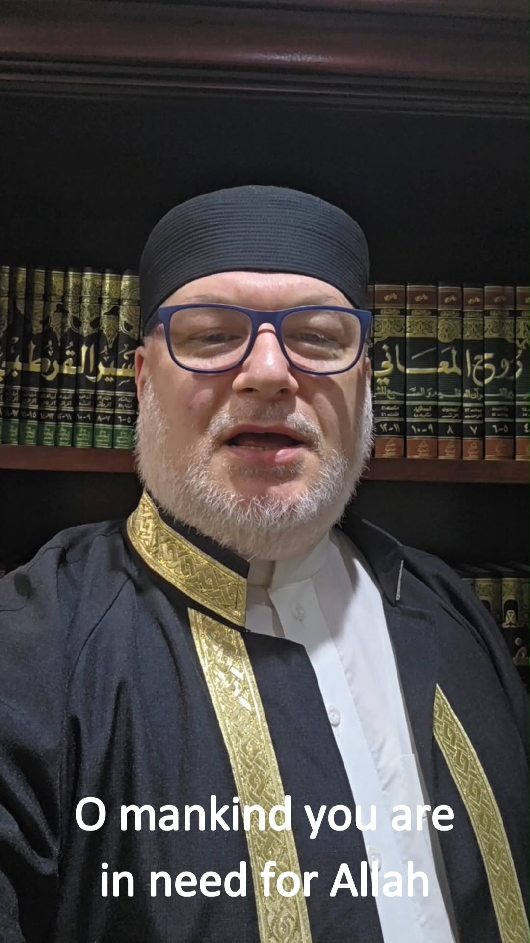 Imam Al-Wasiti said: "Acts of worship are closer to a plea for pardon than askin