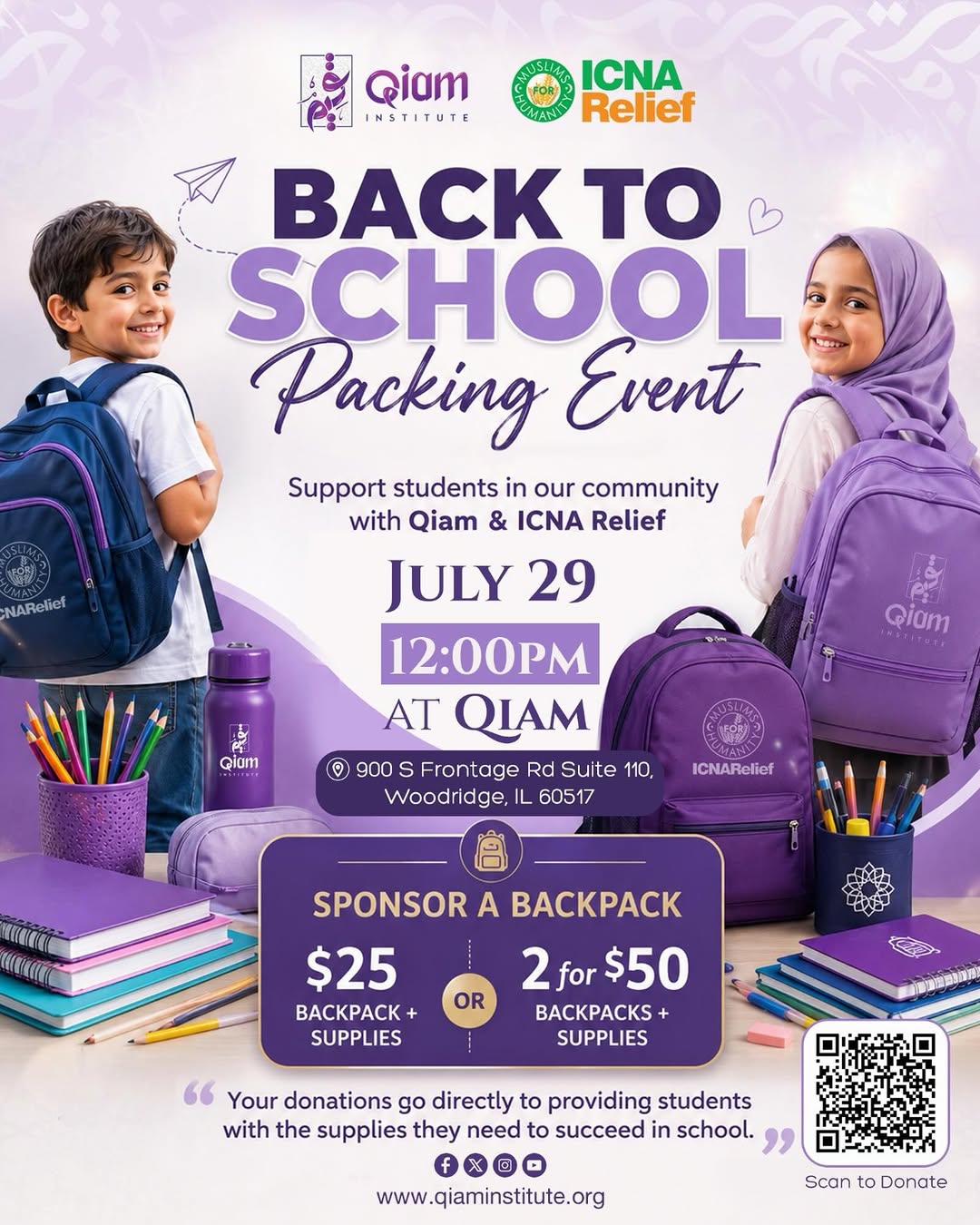 Back to School Packing Event