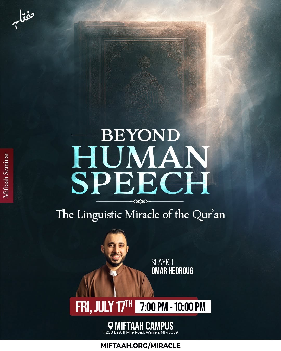 📖 Beyond Human Speech

✨ What makes the Qur'an unlike any other book?

For over