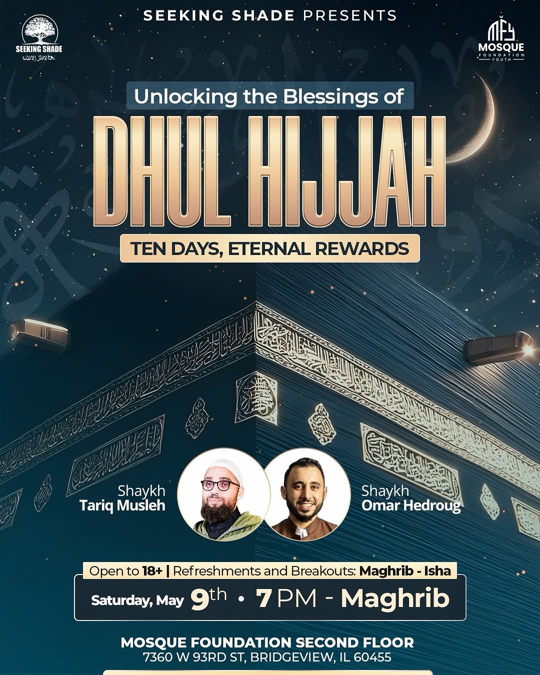 The days Allah loves most are near.

Join us for a special Seeking Shade gatheri