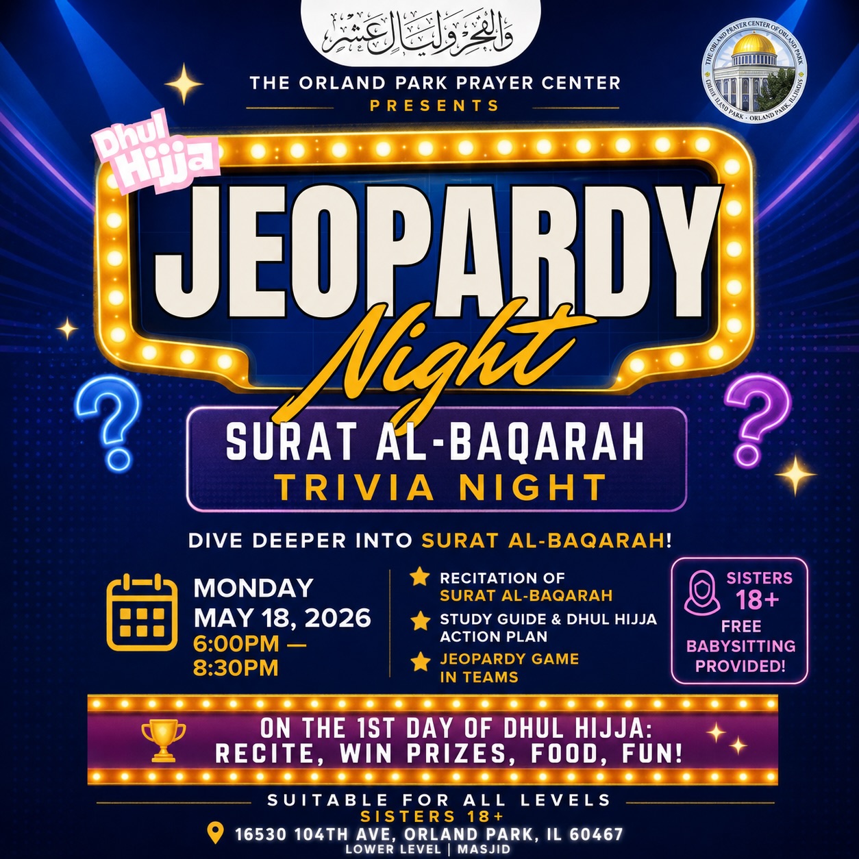 Dhul Hijjah Jeopardy Night: Surat Al-Baqarah Trivia Night
