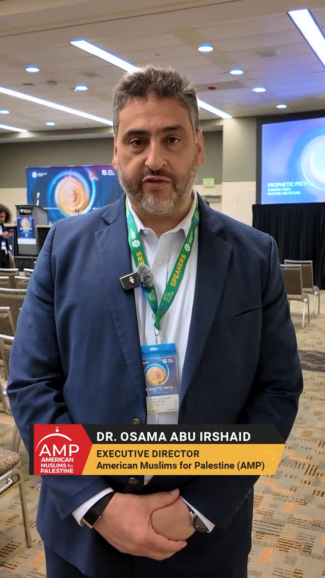 ❤️💚 A special message from our Executive Director, Dr. Osama Abu Irshaid. #EidW