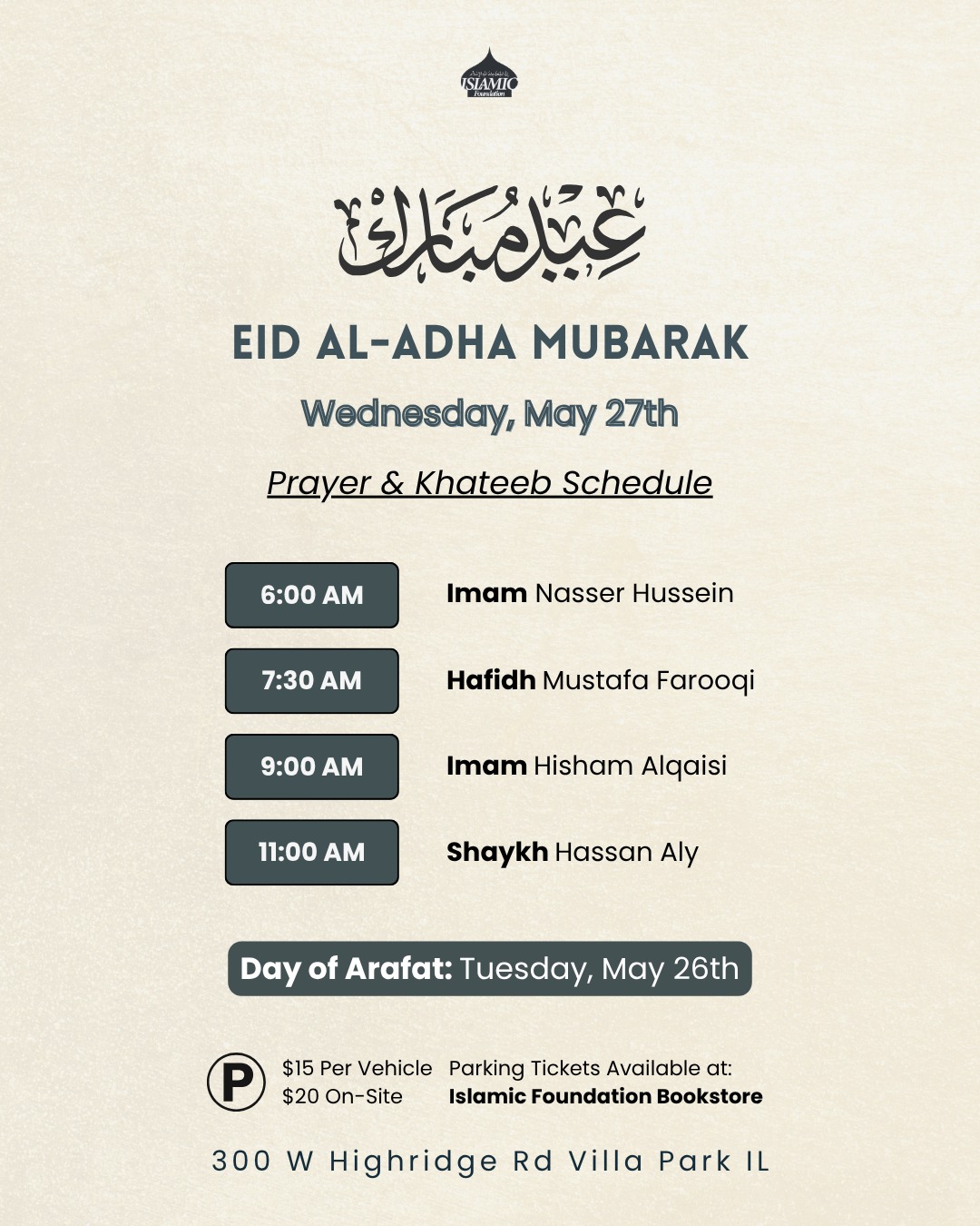 Eid al-Adha Prayer