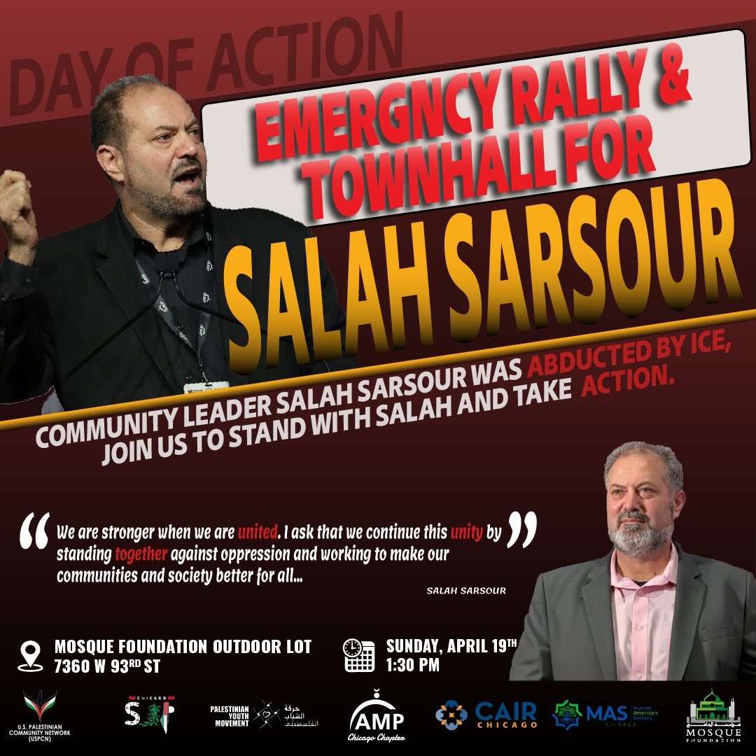 Emergency Rally & Townhall for Salah Sarsour