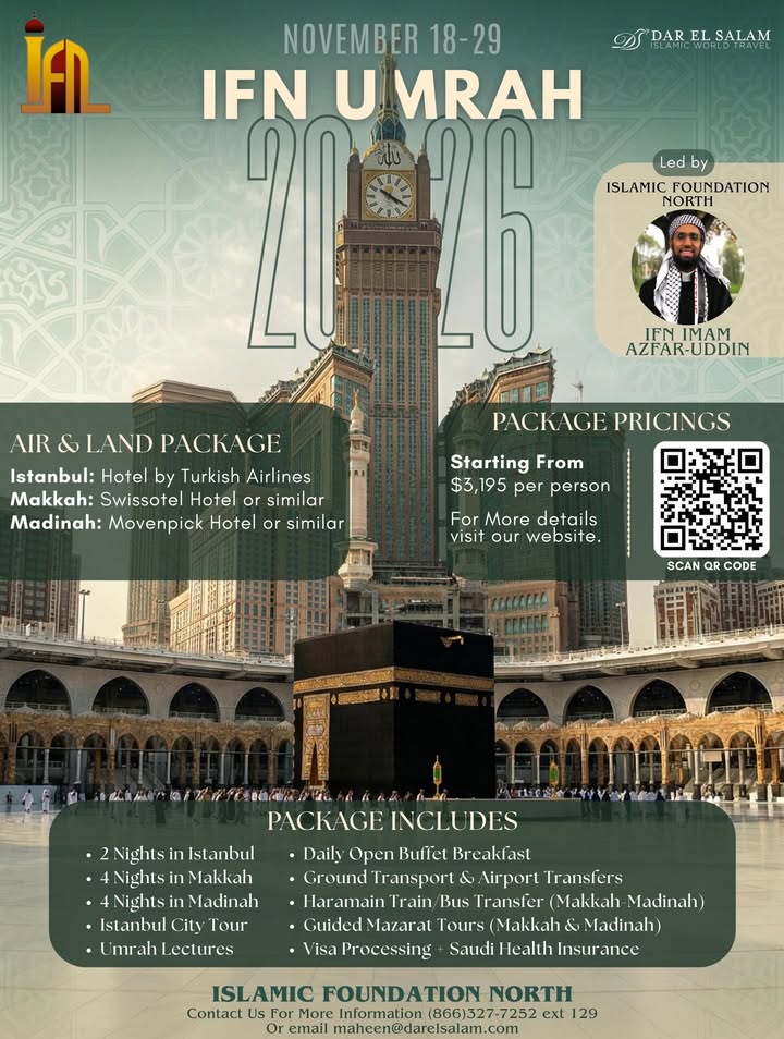 IFN Umrah 2026