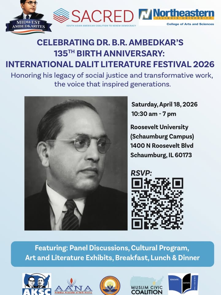 International Dalit Literature Festival