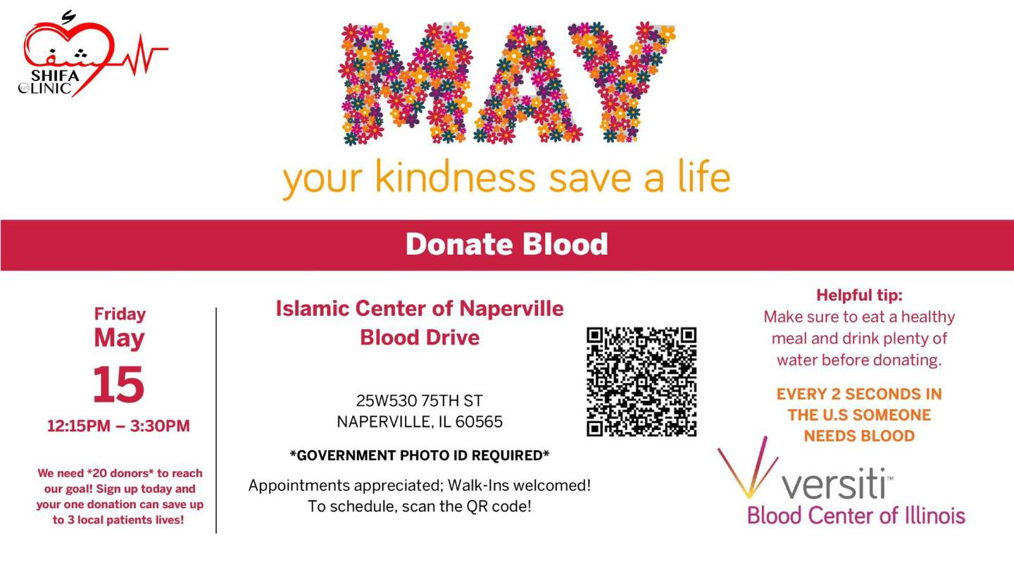 Islamic Center of Naperville Blood Drive