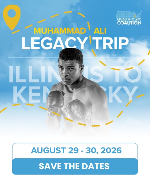 Muhammad Ali Legacy Trip