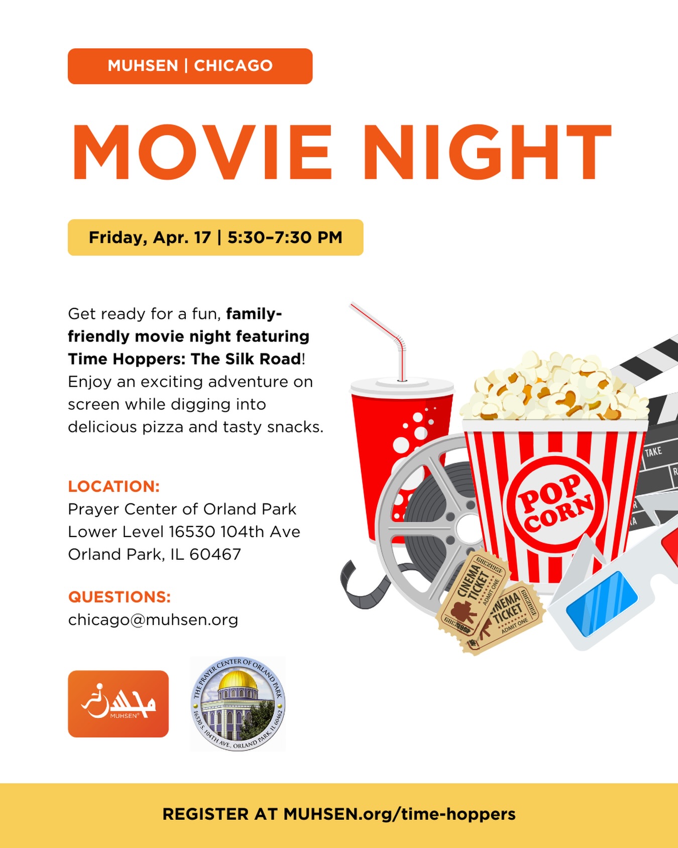 MUHSEN Chicago Movie Night