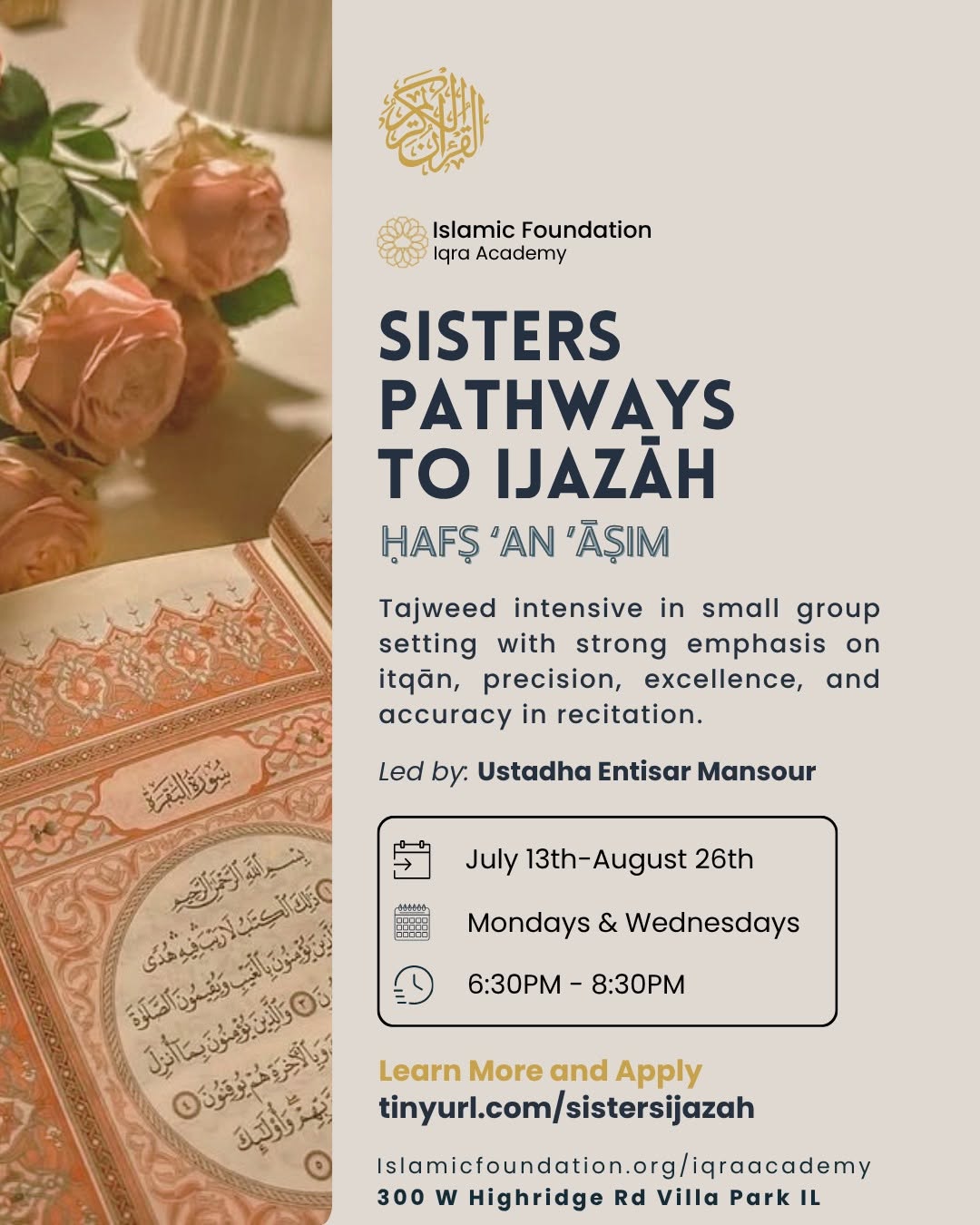 Sisters Pathways to Ijazah: Hafs ‘An ‘Asim