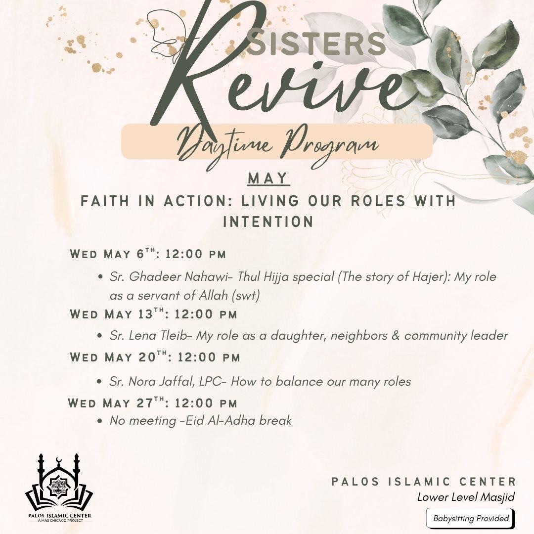 Sisters Revive: Faith in Action - My Role as a Daughter