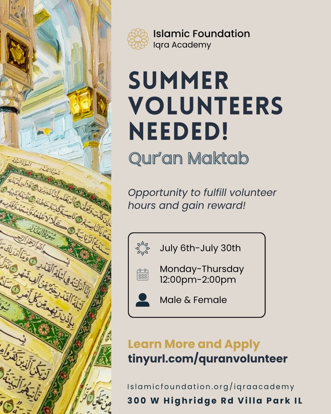 Summer Volunteers Needed for Qur’an Maktab