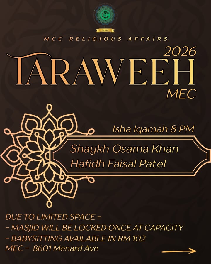 Taraweeh at MEC