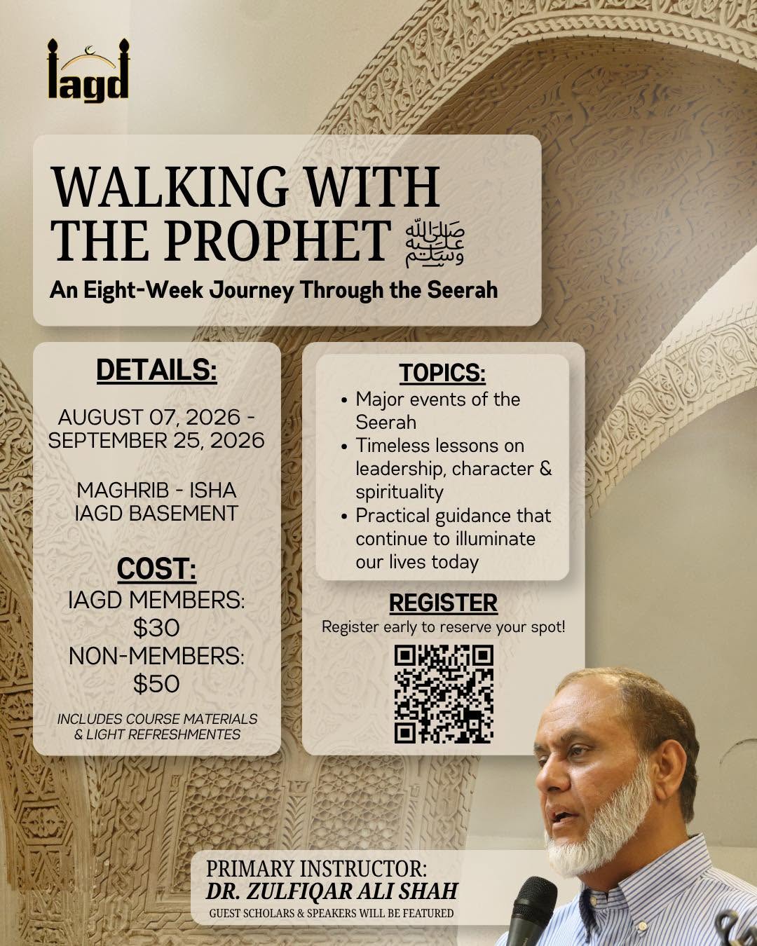 Walking with the Prophet ﷺ: An Eight-Week Journey Through the Seerah