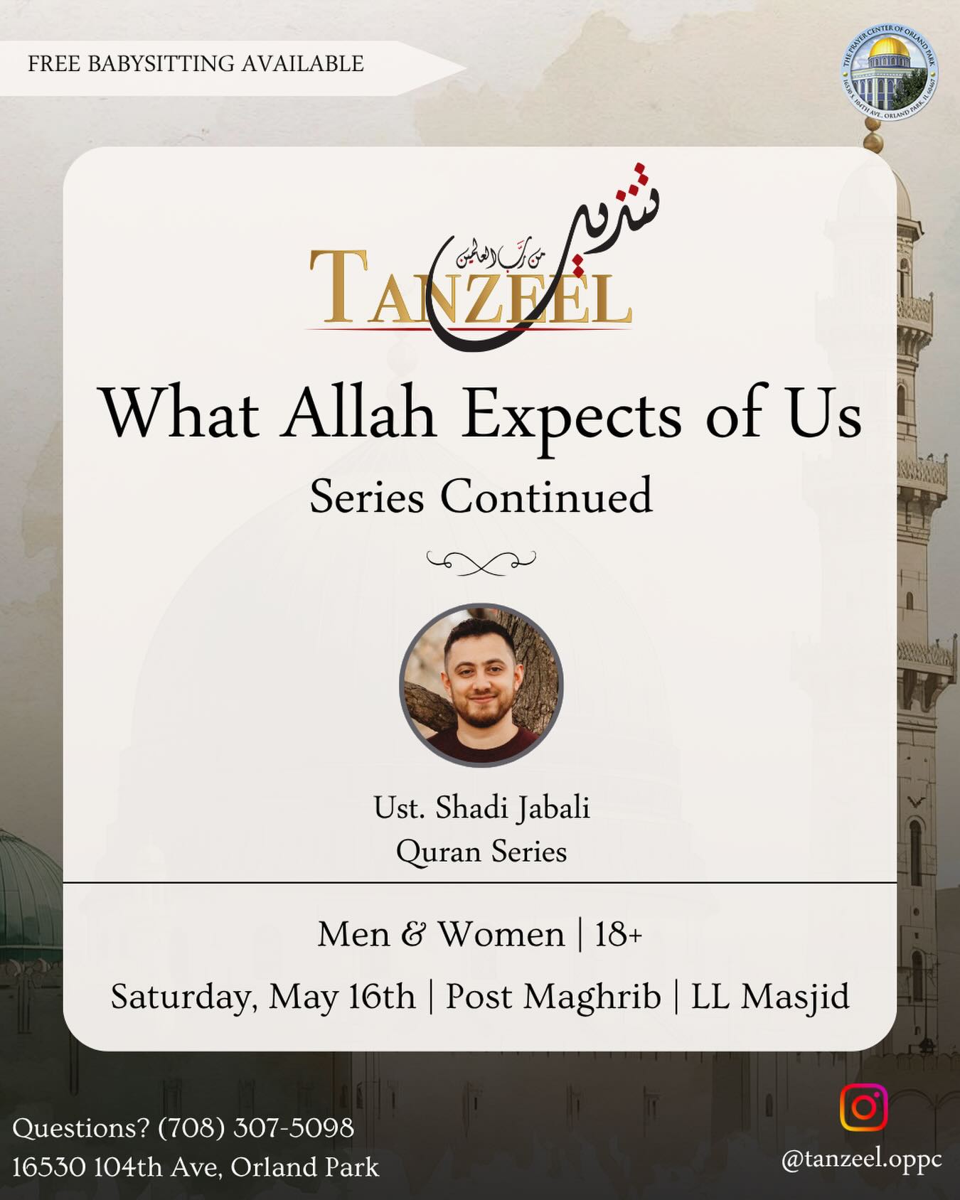 What Allah Expects of Us