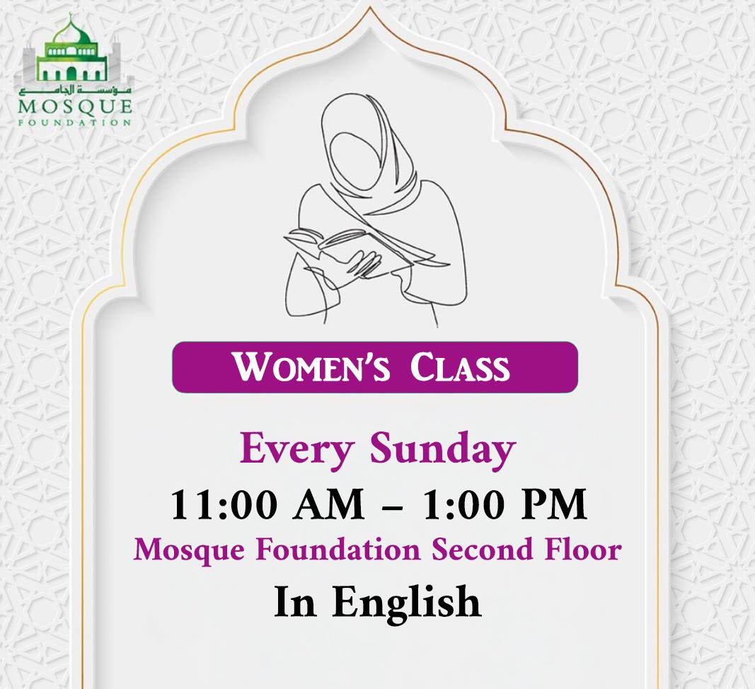Women's Class