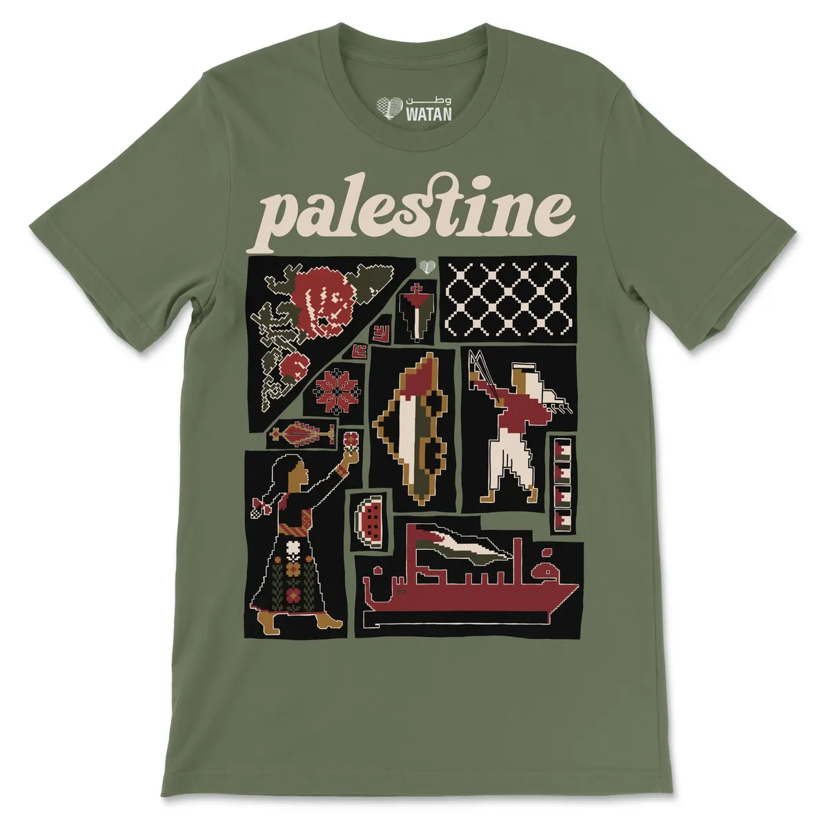 Palestine Tatreez Patchwork T Shirt 1