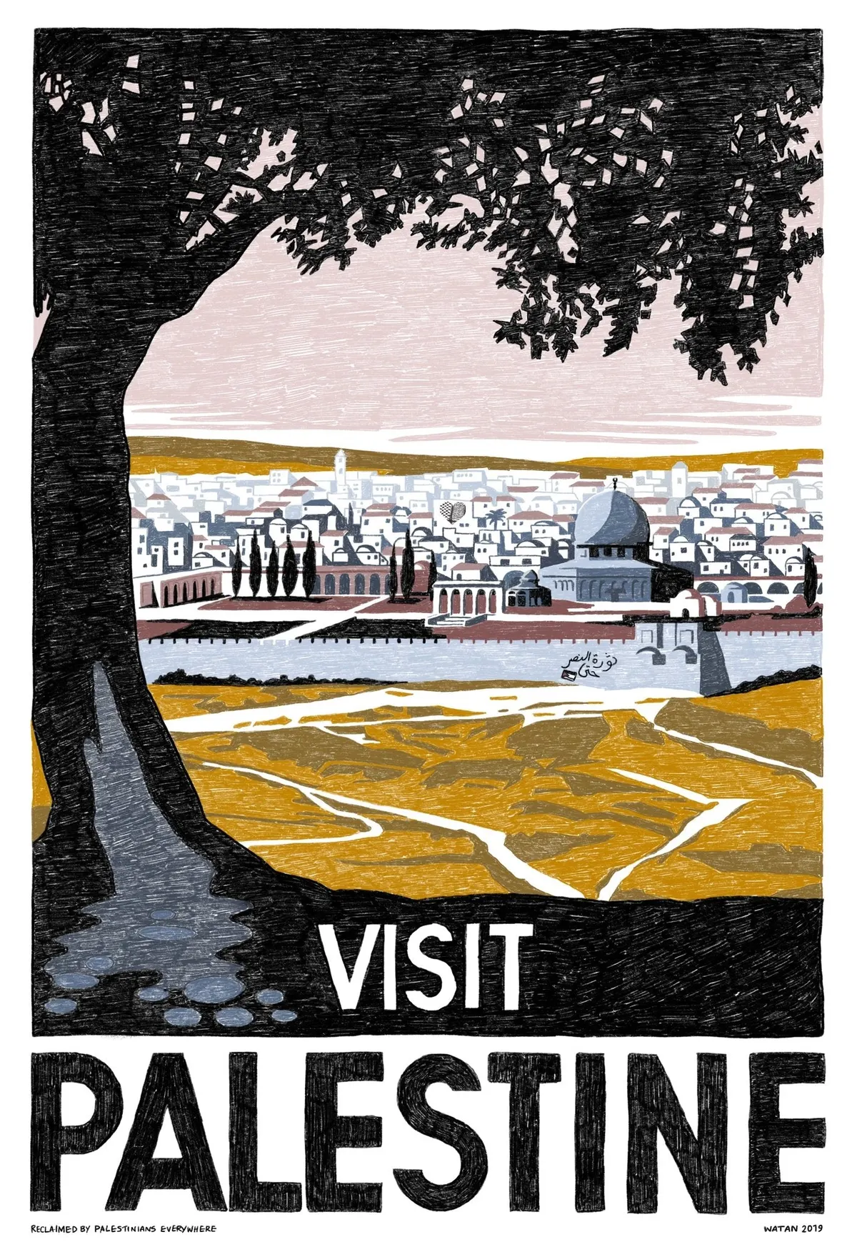 Reclaimed Visit Palestine Poster