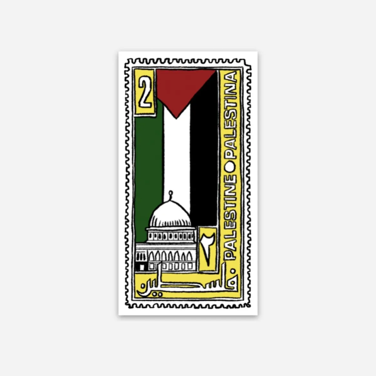 Palestinian Flag Dome Of The Rock Stamp Sticker