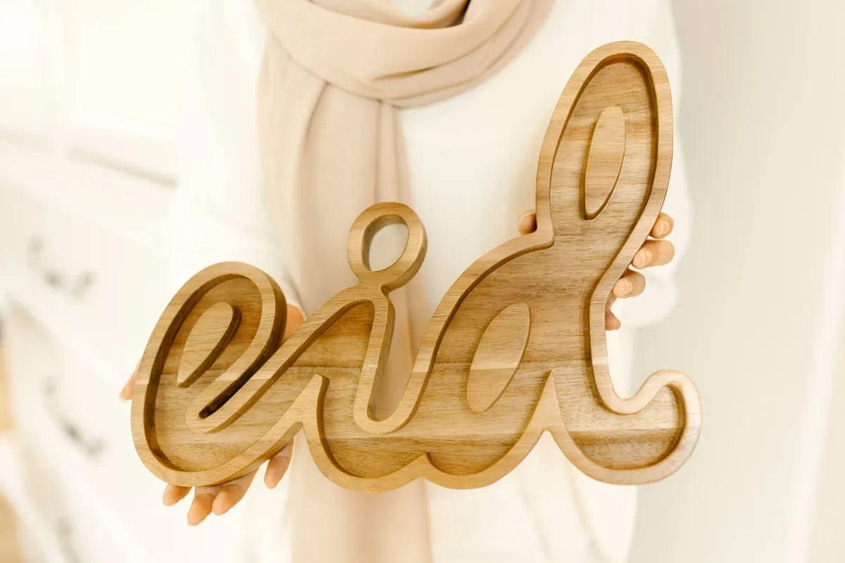 Eid Wooden Serving Tray 1