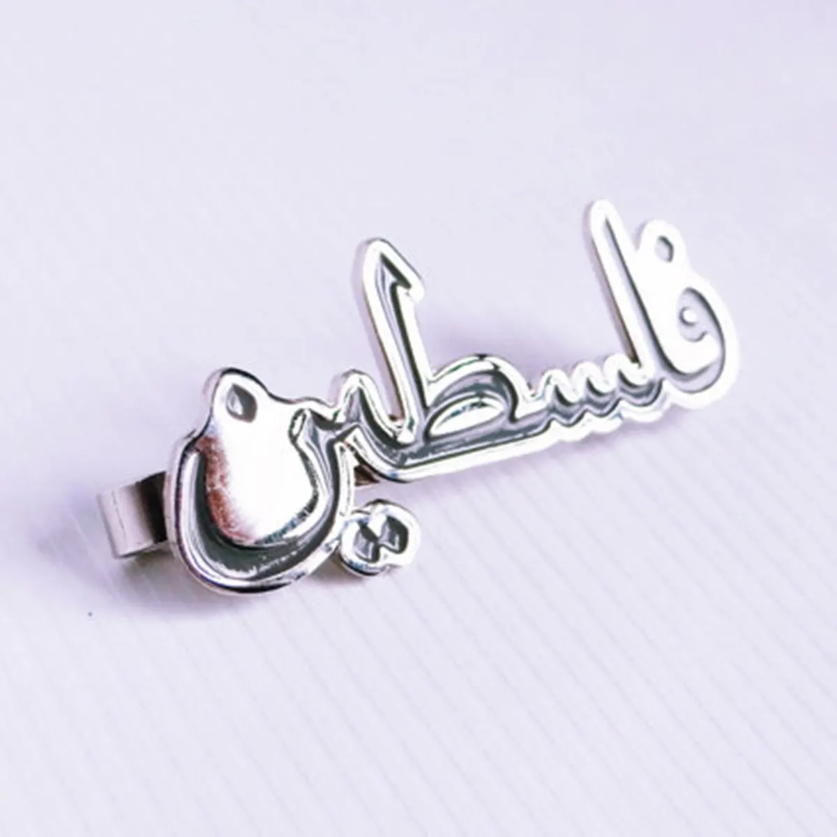 Palestine Tie Clip