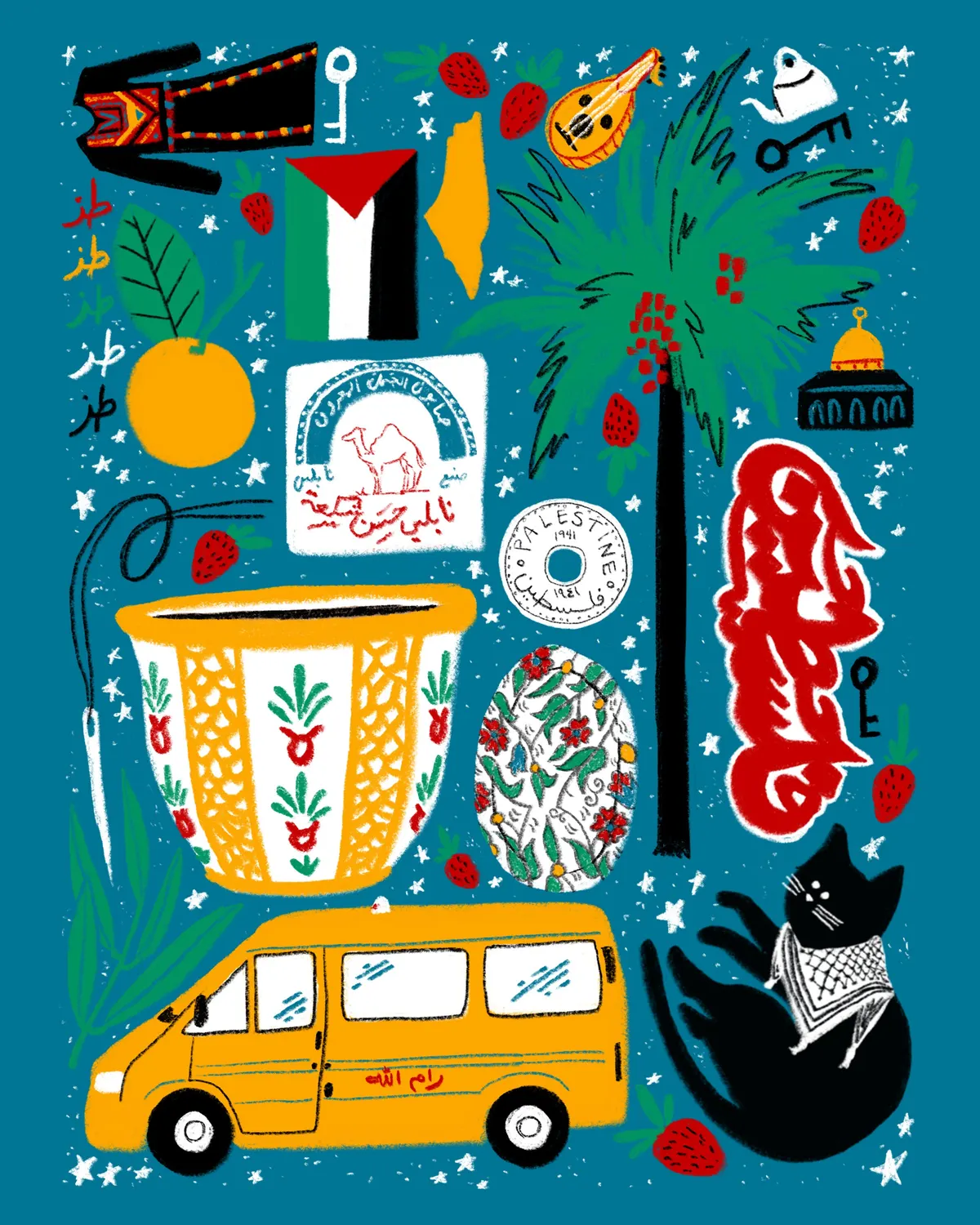Quaint Collage Of Palestine Print