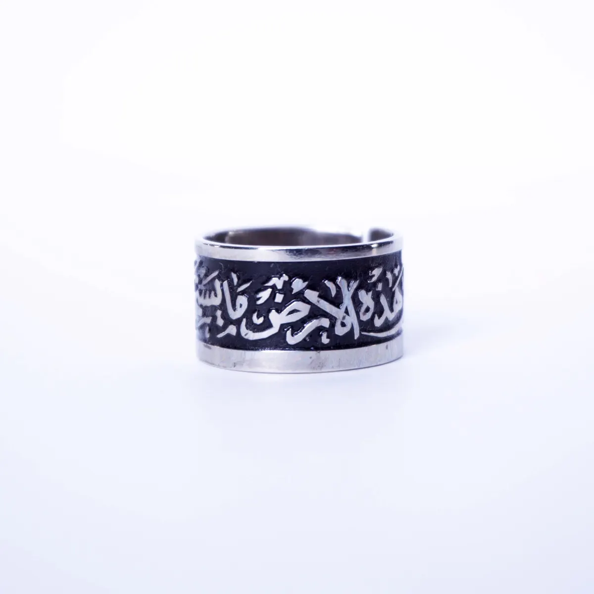 Mahmoud Darwish On This Land Ring Silver