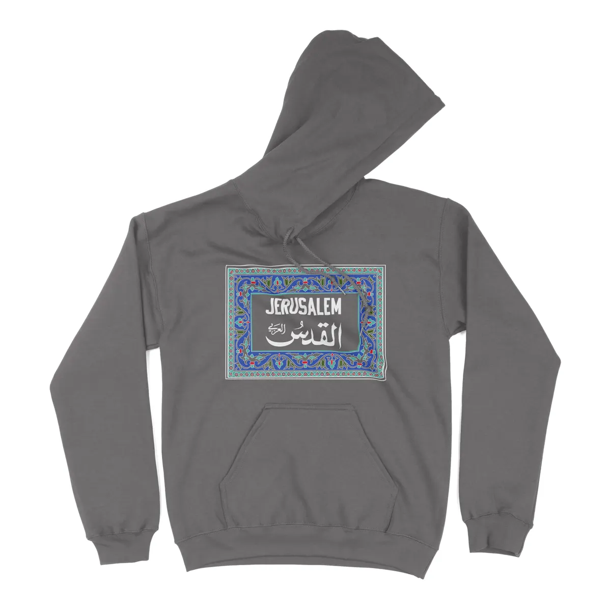 Armenian Ceramic "Jerusalem" Hoodie (Colorful)