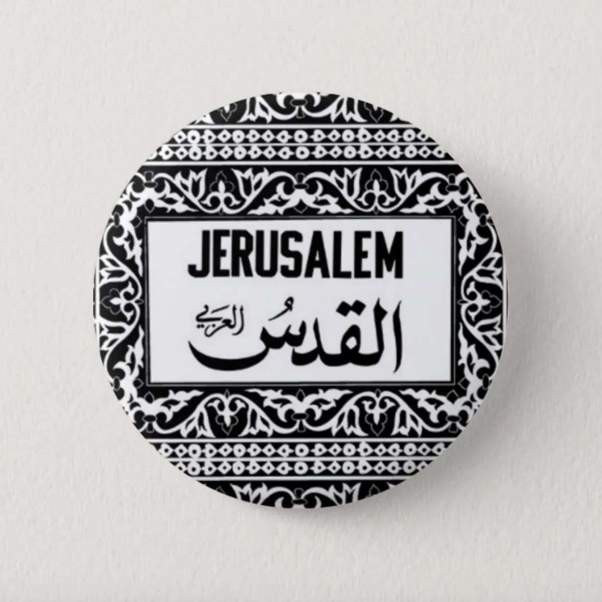 Armenian Jerusalem Ceramic Sign Button Pin