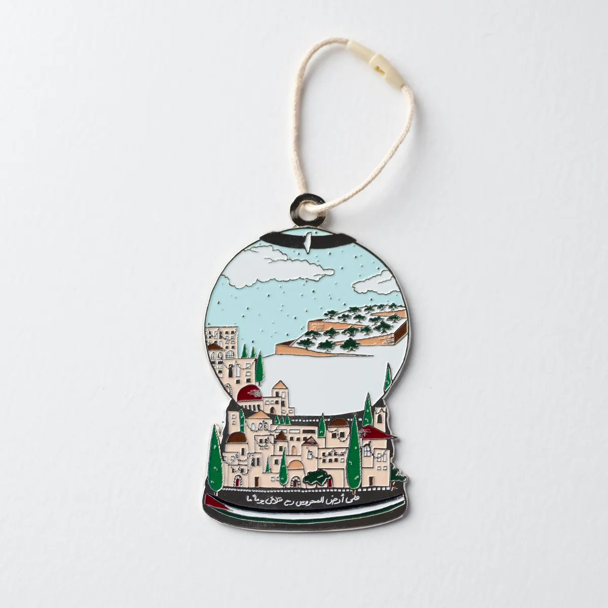 Palestinian Snow Globe Holiday Ornament Copy