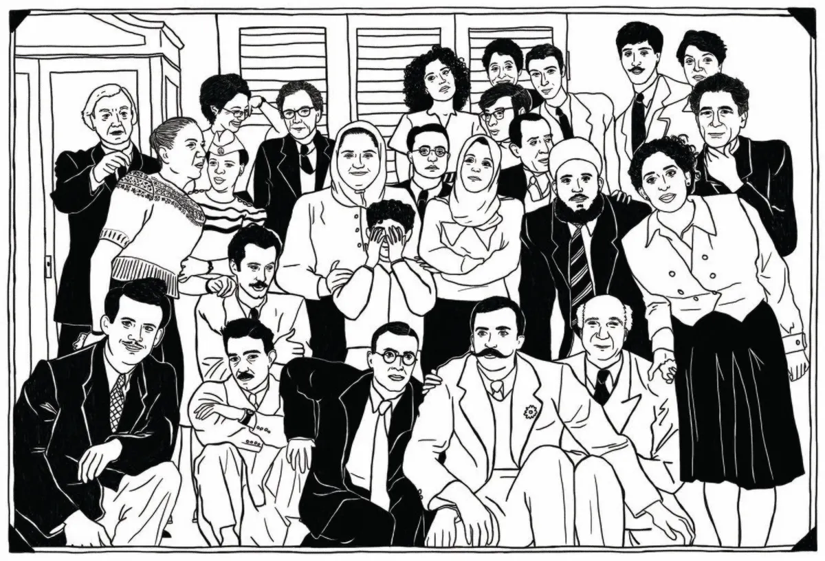 Palestinian All In The Family Print