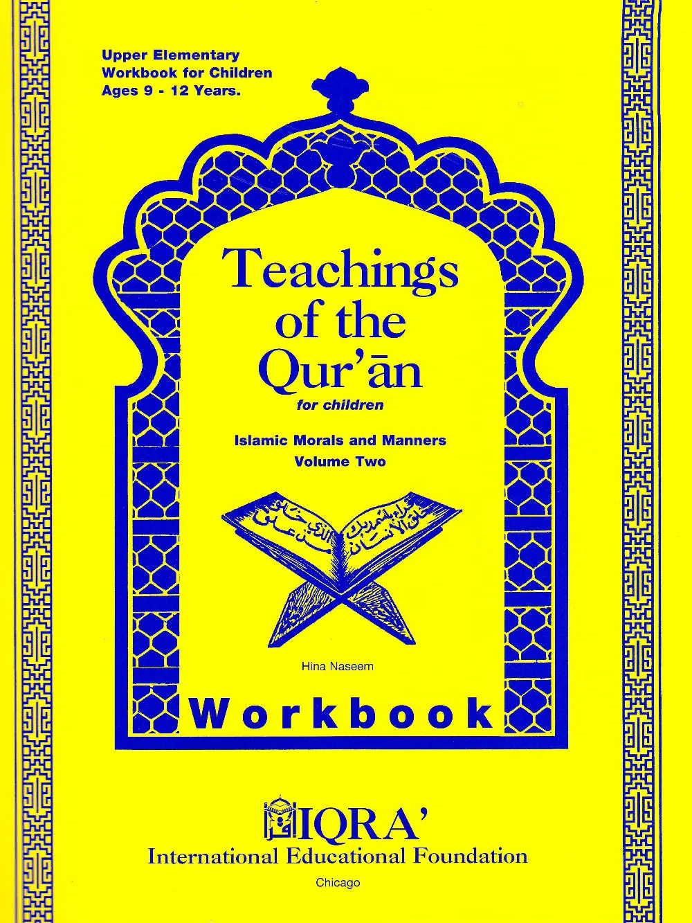 Teachings of Qur'an, Volume 2 Workbook