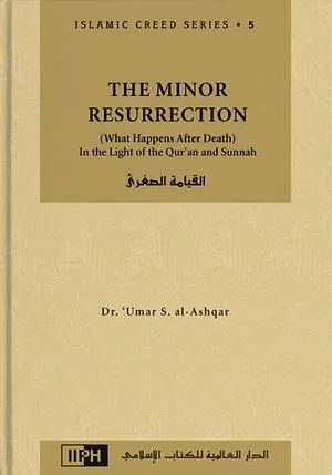 The Minor Resurrection Islamic S V 5