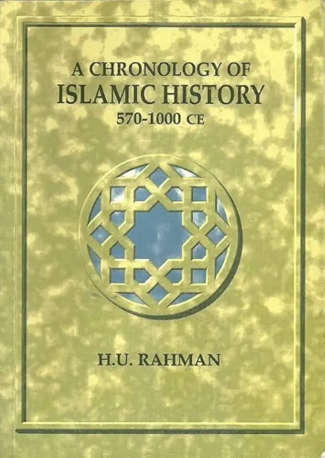 Chronology Of Islamic History 1